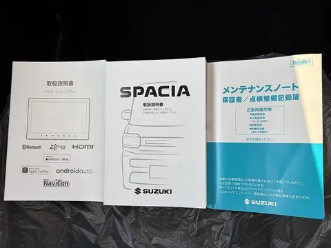 Suzuki Spacia