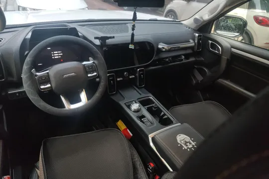 Haval