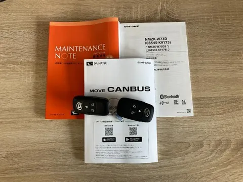 Daihatsu Move Canbus