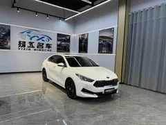 Kia Cerato (K3)