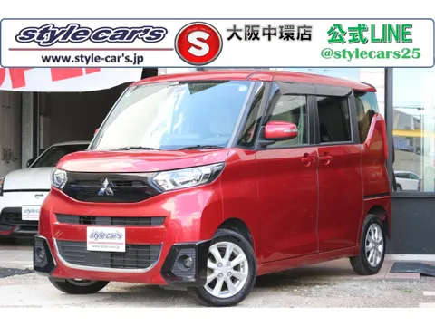 Mitsubishi eK Space