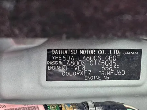 Daihatsu Move Canbus