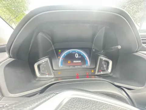 Honda Crider