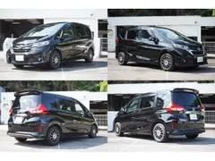 Honda Freed Plus