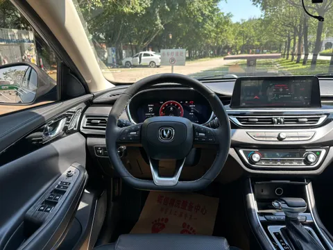 Changan Raeton CC