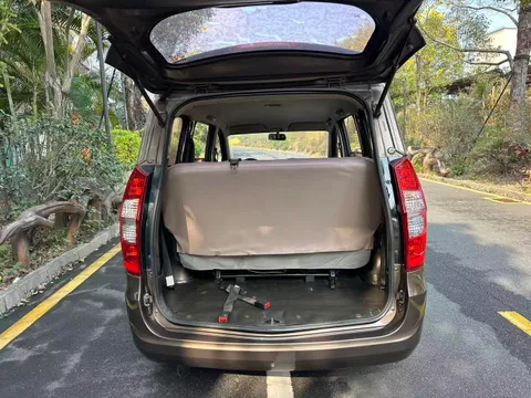 Wuling Hongguang