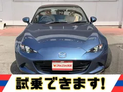 Mazda MX-5 (Roadster)
