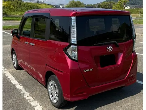 Toyota Tank
