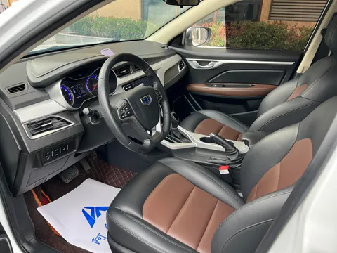 Geely Vision