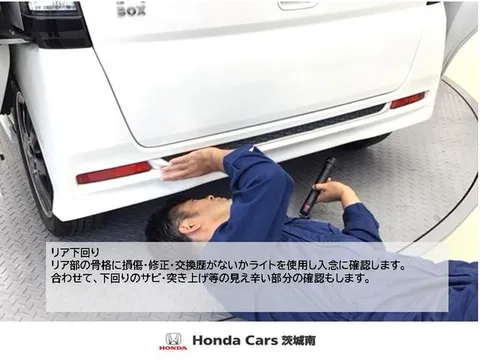 Mazda Flair Crossover