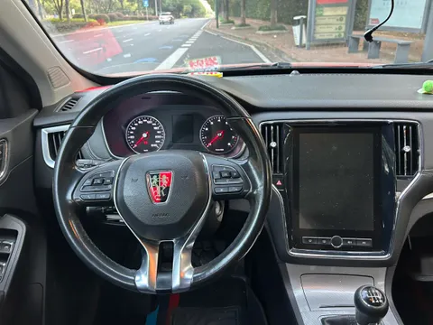 Roewe RX5