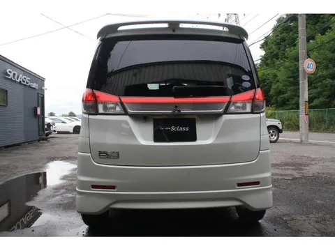 Mitsubishi Delica D:2