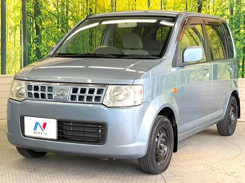 Nissan Otti