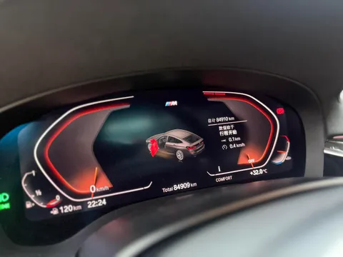 BMW Gran Turismo