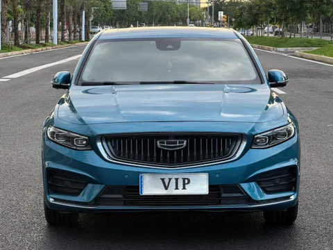 Geely Preface (Xingrui)
