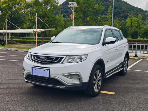 Geely Boyue