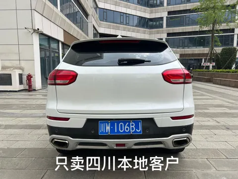 Haval H6