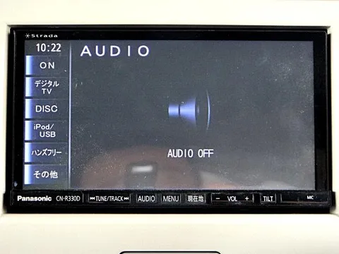 Suzuki Alto Lapin Chocolat