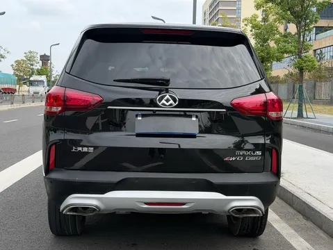 Maxus D90