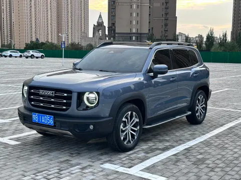 Haval