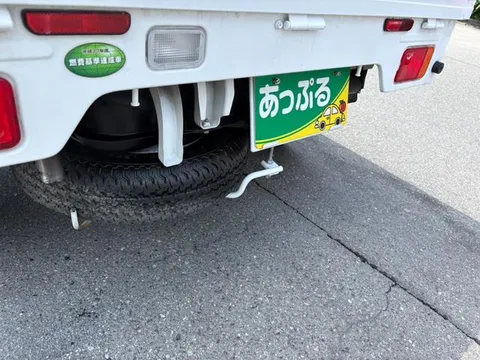 Nissan Clipper Truck