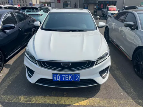 Geely