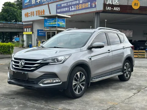 Dongfeng AX7