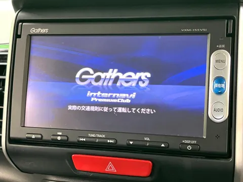 Honda N-BOX+ Custom