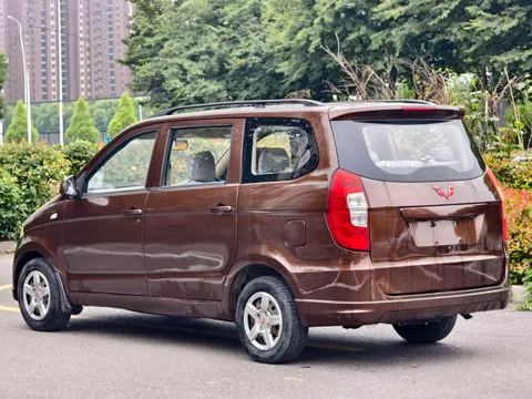 Wuling Hongguang