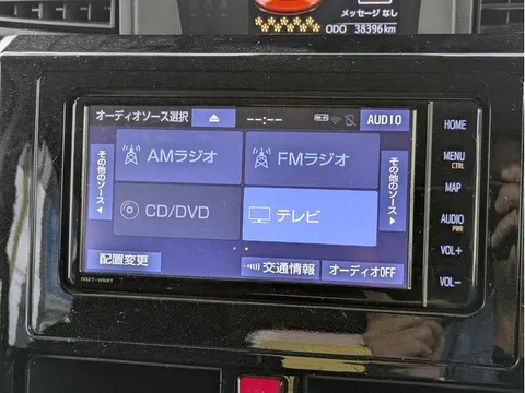 Toyota Tank