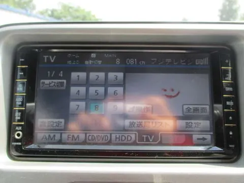 Daihatsu Atrai Wagon