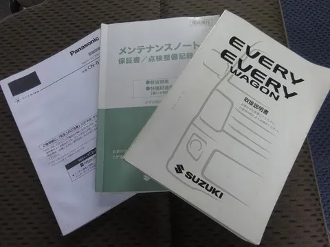 Suzuki Every