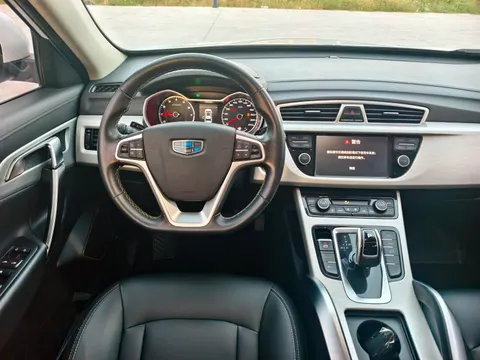 Geely Boyue