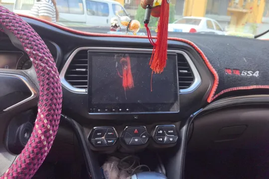 Gac GS4