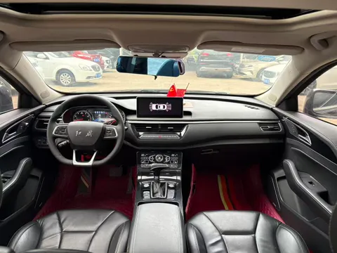 Hongqi