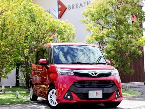 Toyota Tank