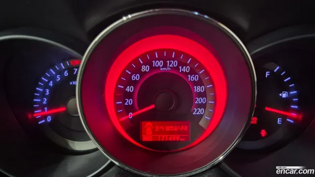 Kia Cerato (Forte)