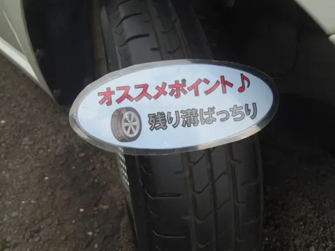 Suzuki MR Wagon