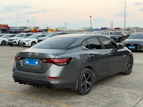 Nissan Sylphy