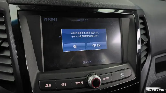 SsangYong Tivoli XLV (Tivoli Air)