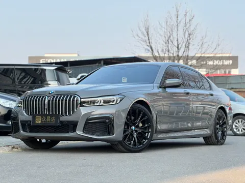 BMW 7-Series