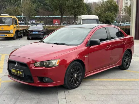 Mitsubishi
