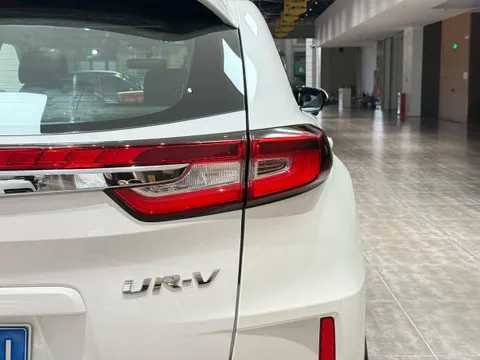 Honda UR-V