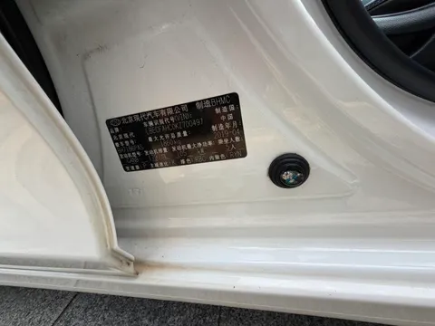Hyundai Mistra