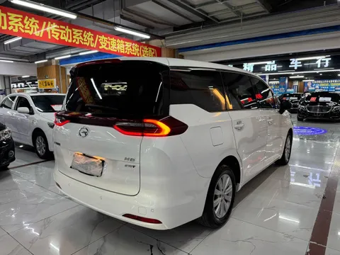 Gac M6
