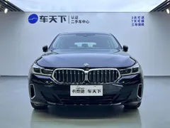BMW Gran Turismo
