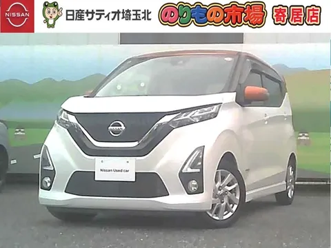 Nissan Dayz
