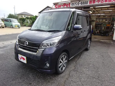 Nissan Dayz Roox