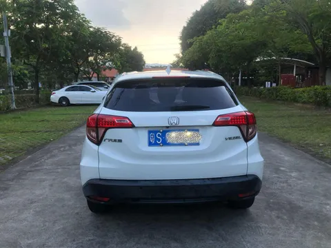 Honda HR-V (Vezel)