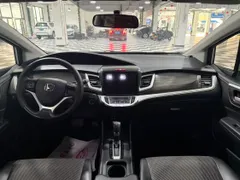Honda Jade